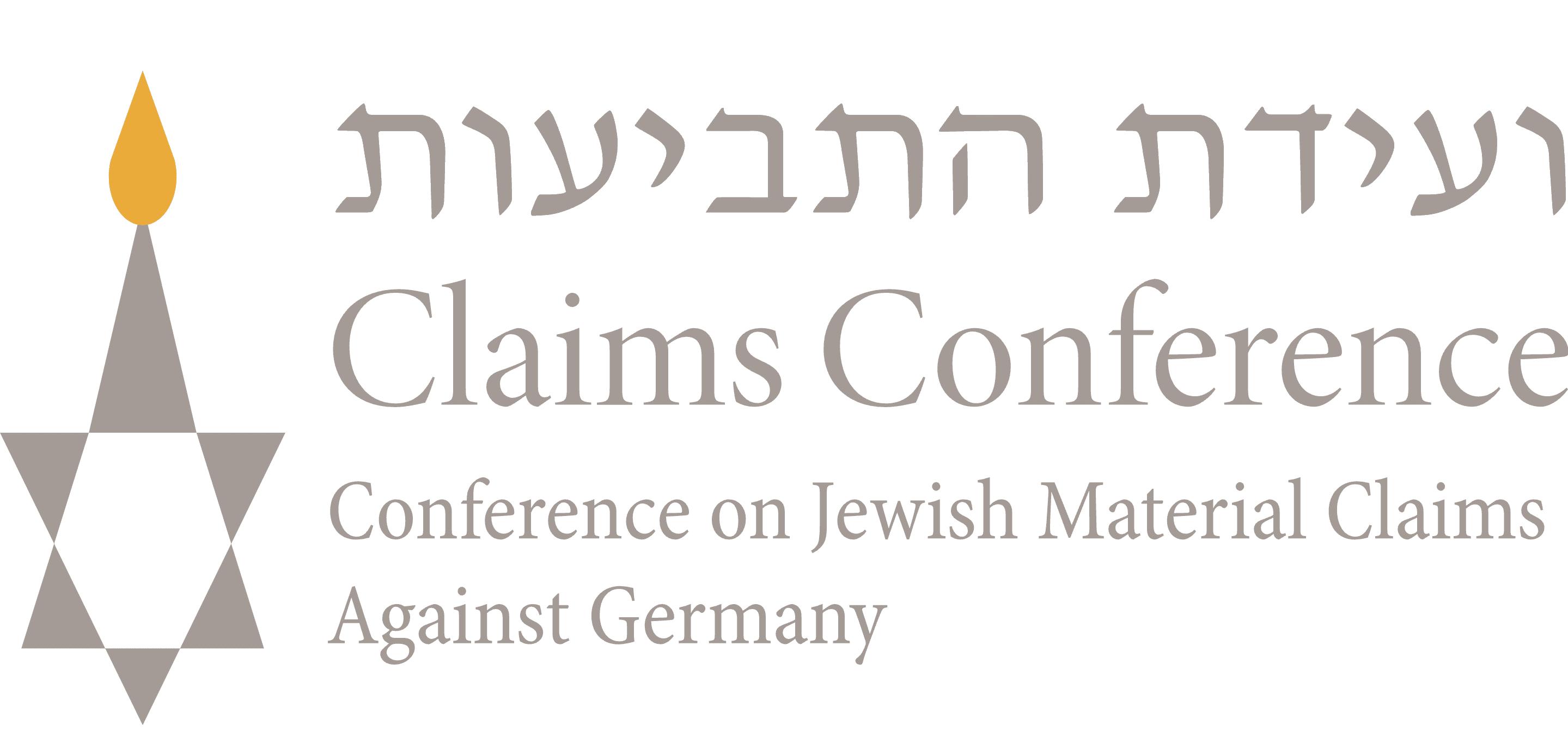 the Claims Conference logo