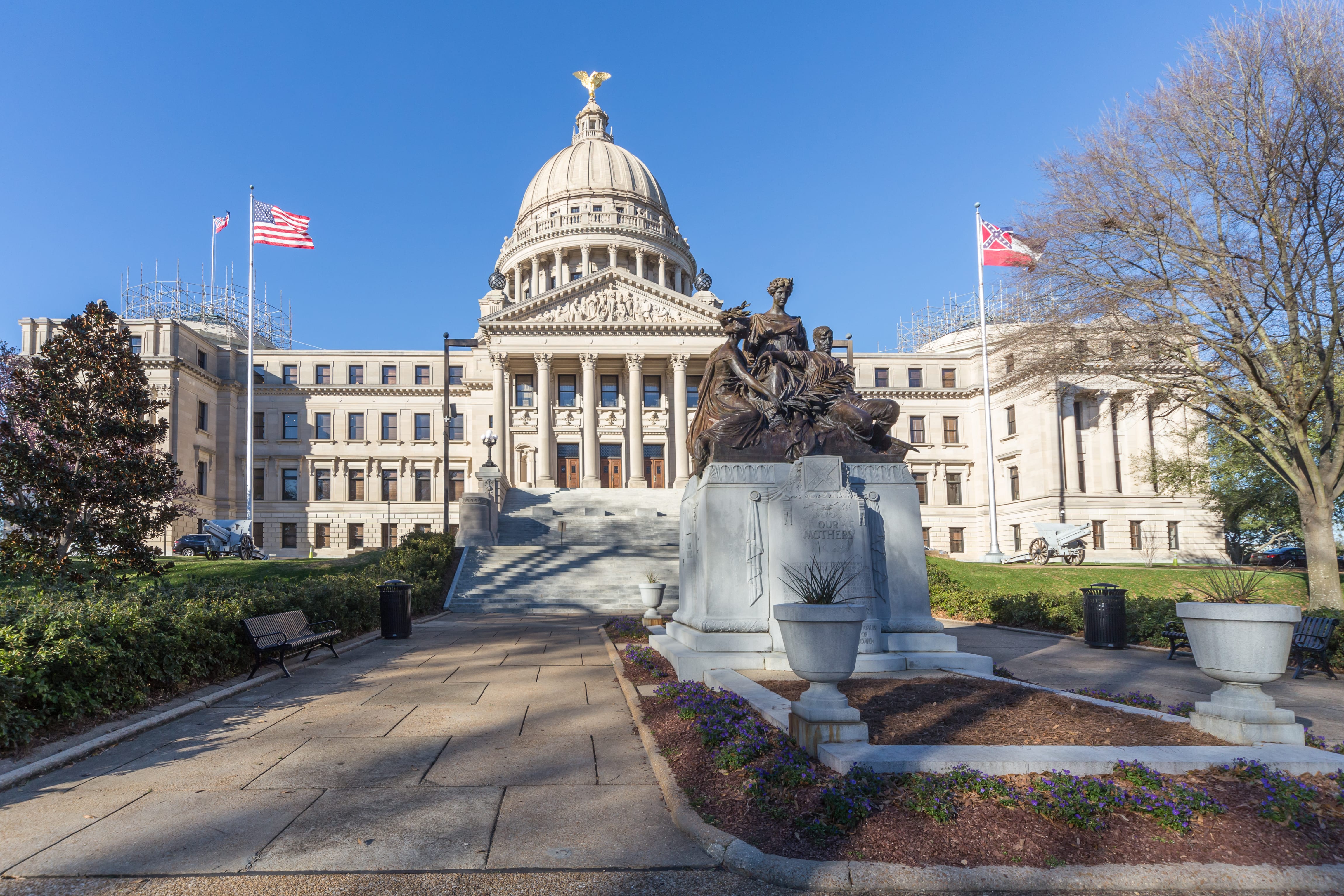 The Mississippi state capital government building